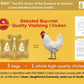 Dddrops Essence Of Chicken (Chicken Broth) 15 Pack Family Box
