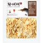 NICE WITCH'S Dried Pollack Shredded 100g / 3.5oz - Naturally Processed Seafood in Korea ???? ???