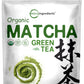 Organic Matcha Green Tea Powder, 2 Pound (32 Ounce) | Culinary Grade, Unflavored, First Harvest Authentic Japanese Origin, 100% 