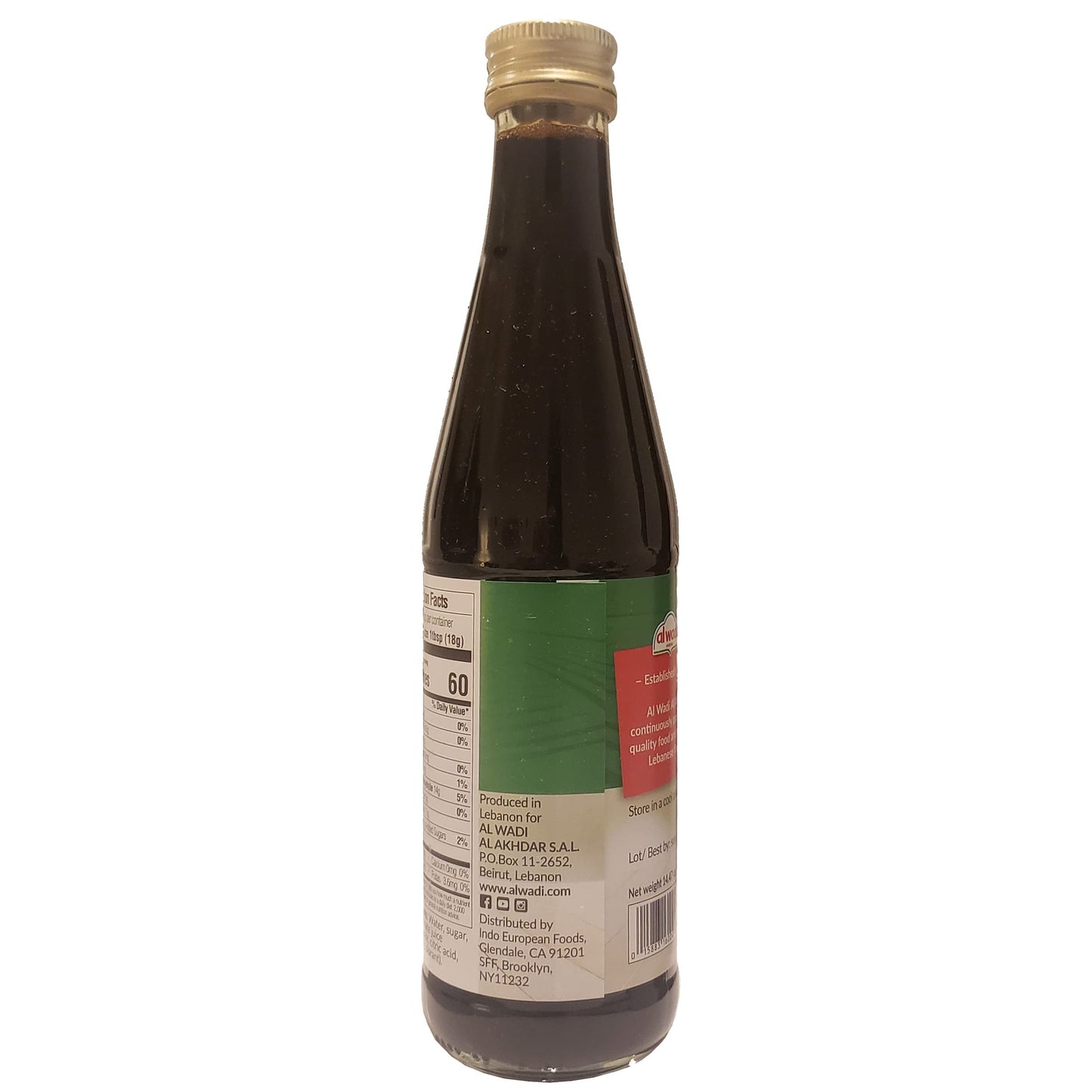 Al Wadi Pomegranate Molasses - 14 Oz, All-Natural, Rich Flavor, Perfect for Cooking and Dressings