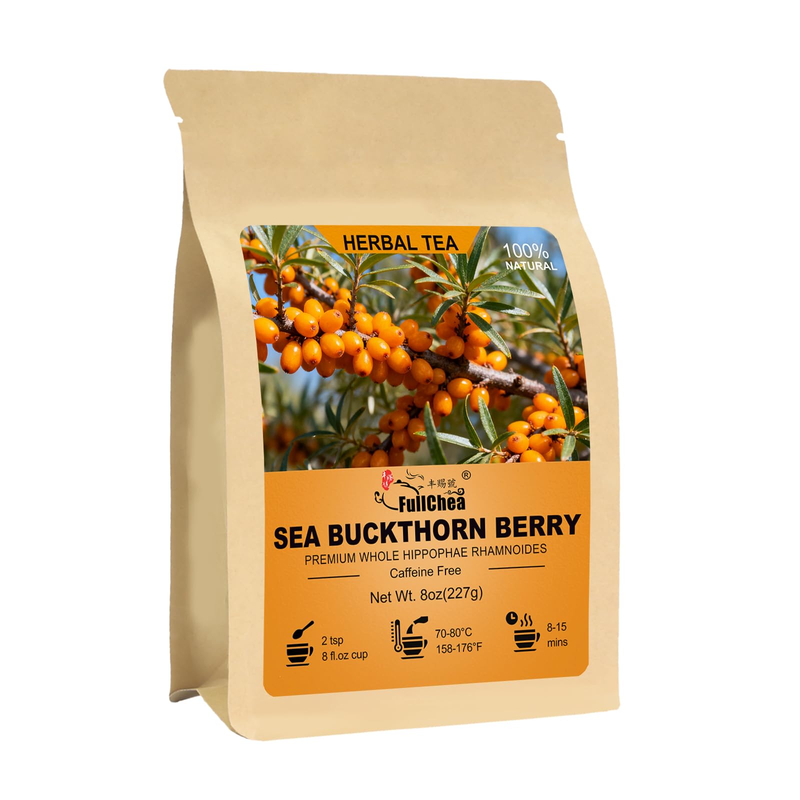Fullchea - Sea Buckthorn Berry  8Oz/227G - Whole Dried Sea Buckthorn Tea  Superfood Berries - High In Vitamin C & Antioxidants For Immune And Skin & Heart Health Support