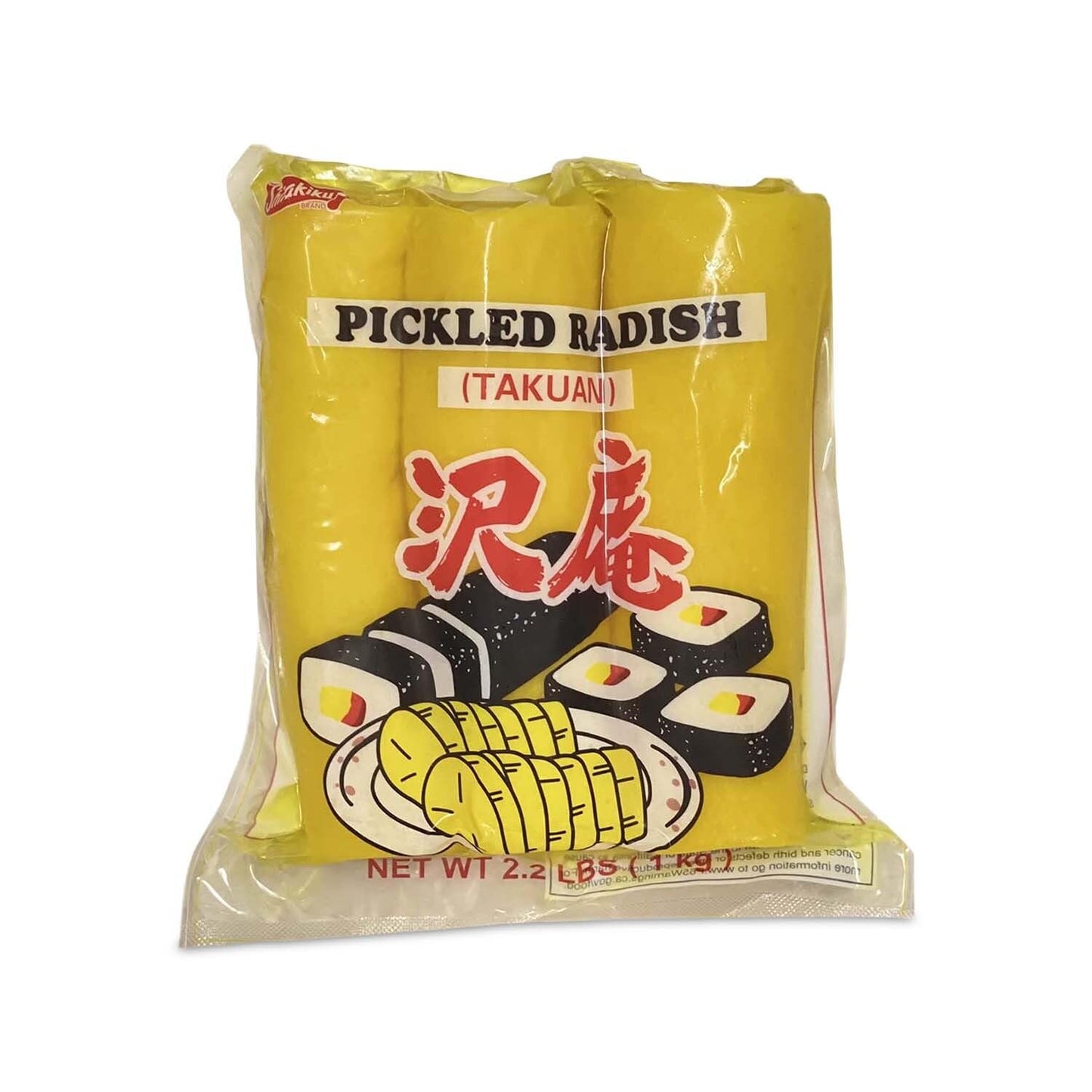 Shirakiku Pickled Radish Takuwan | Japanese Pickle | 2.2 Pound Pack