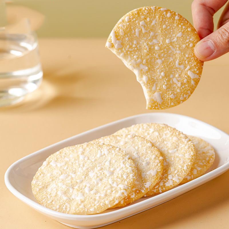 Fragrant Rice Cake 200G (7.05Oz.) Snow Cake Office Snack Breakfast Rice Cake Independent Small Bag