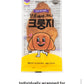 Korean Food Croissant Snack, Crispy And Buttery Dessert Bites, Only 102 Calories, Perfect For School Lunchboxes, Individually Wr