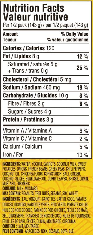 TASTY BITE ENTREE POUCH COCONUT VEG 10OZ