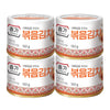 Jongga Stir-Fried Can Kimchi (Pack Of 4), Shelf Stable Canned Kimchi, Spicy Korean Authentic Fermented Pickled Cabbage, Perfect