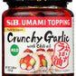 S&B chili oil w/ Crunchy Garlic 3.9 oz (Pack of 2)