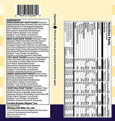 Miko Brand Freeze Dried Variety Pack Miso Soup 10 Servings