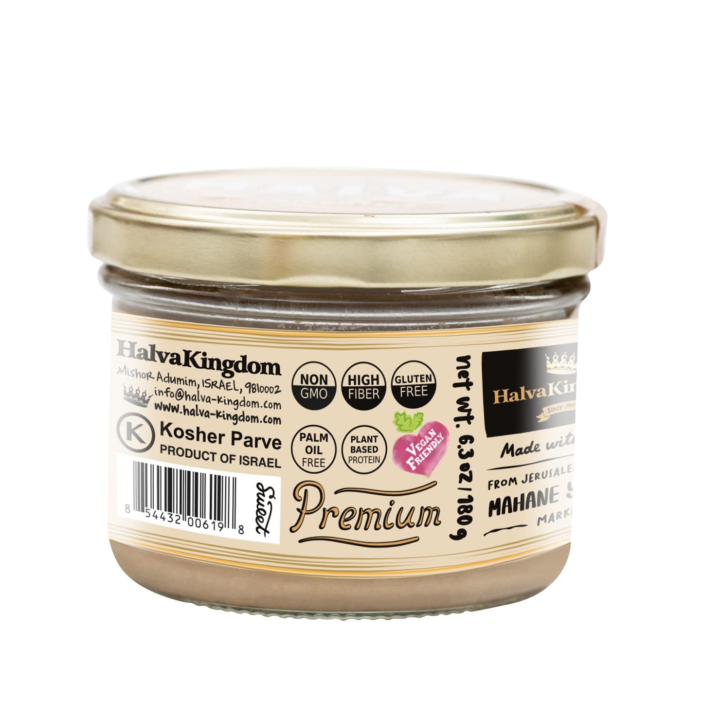 Halva Kingdom Open Sesame Sugar Free Halva Vegan Dessert | Healthy Ingredients, Gluten Free, Kosher Certified Jar (Cookie Butter