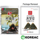 KOREAC Myungga Seaweed Wrappers for Onigiri Rice Balls - 100 Sheets, Perfect for Sushi and Japanese Cuisine