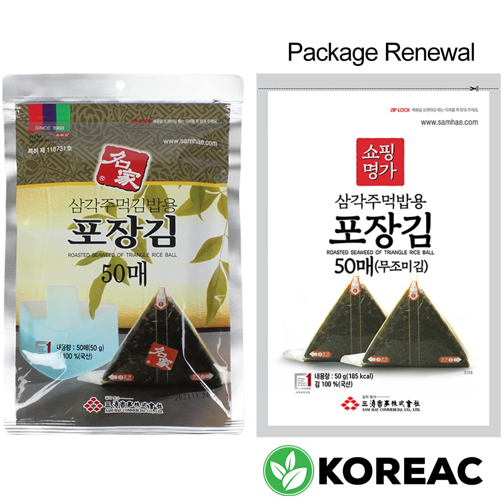 KOREAC Myungga Seaweed Wrappers for Onigiri Rice Balls - 100 Sheets, Perfect for Sushi and Japanese Cuisine