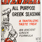 Cavender'S All Purpose Greek Seasoning - 3.25 Oz (Pack Of 3)-