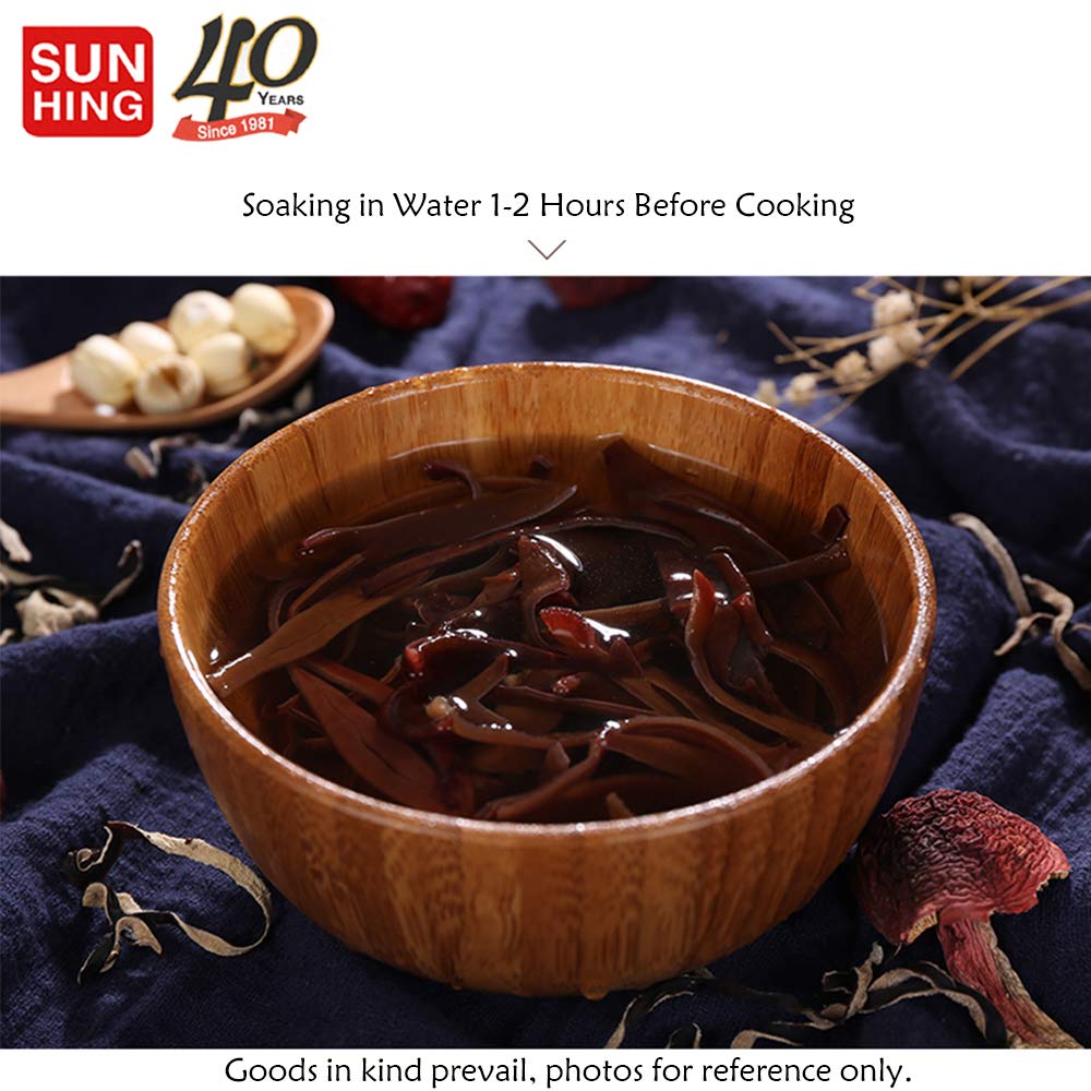 Fortune Dried Woodear Mushroom Shredded 4oz (Pack of 3) - Dried Black Fungus