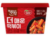 Korean Dongwon Instant Hot Spicy Rice Cake Cup Topokki ???? 2 Pack (Hot Spicy)