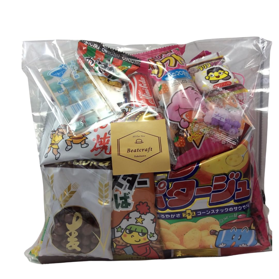 Beatcraft Japanese Dagashi Assortment Happy Set Pack (Medium)