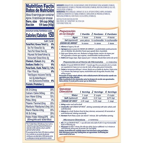 Cream Of Rice Crema De Arroz Libre De Gluten Cereal Caliente, 14 Ounce (Pack Of 12)