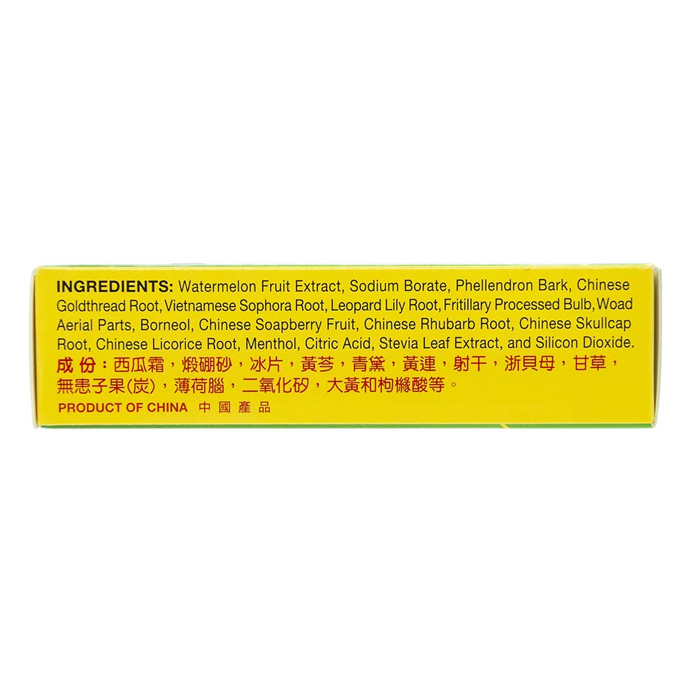 Sanjin Watermelon Frost Spray (3G) (1 Bottle)