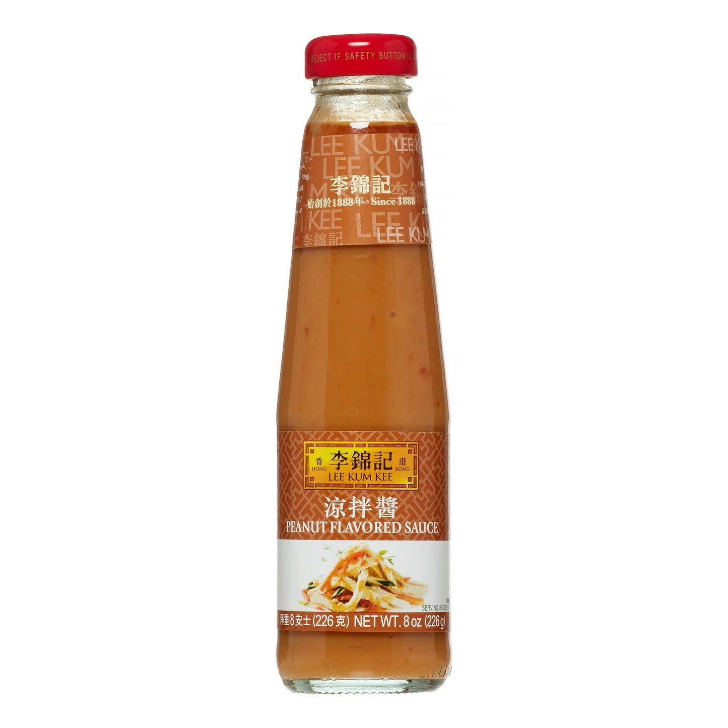 Lee Kum Kee Peanut Flavored Sauce, 8-Ounce Bottle (Pack of 4)