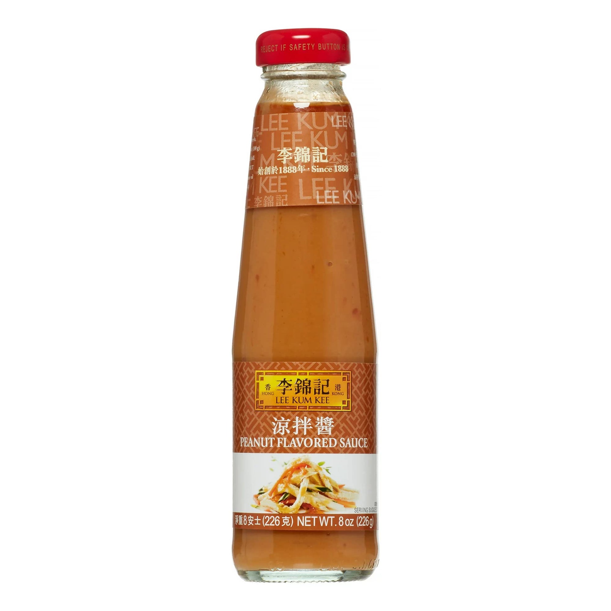 Lee Kum Kee Peanut Flavored Sauce, 8-Ounce Bottle (Pack of 4)