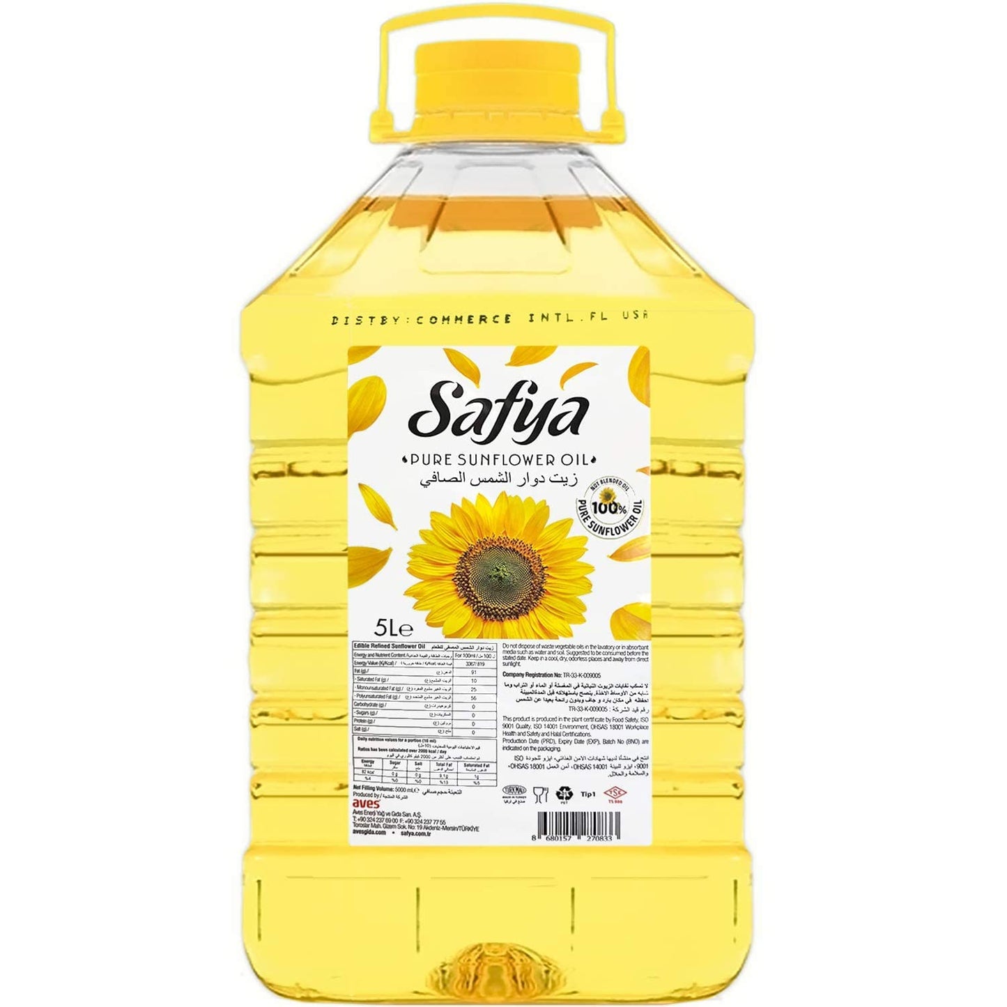 Safya - 100% Pure Sunflower Oil, (5 L) 1.32 Gallon-New Condition