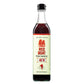 Red Boat Fish Sauce  8.45 Fluid Ounce
