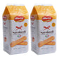 Marini Savoiardi Italian Ladyfingers Cookies 400 Grams - Biscottificio Di Verona Italiani - Product Of Italy