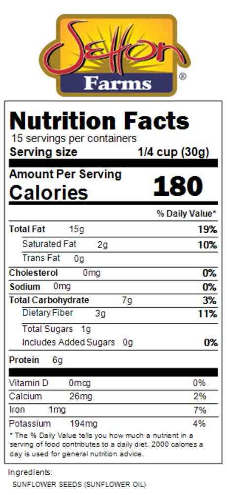 Sunflower Seeds Shelled Roasted Unsalted, 25 Lbs. Bulk Case, Kosher