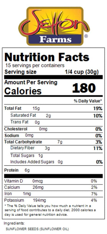 Sunflower Seeds Shelled Roasted Unsalted, 25 Lbs. Bulk Case, Kosher