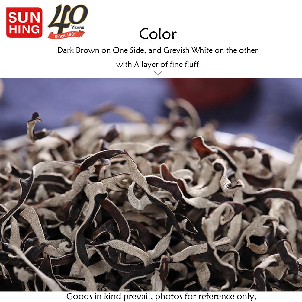 Fortune Dried Woodear Mushroom Shredded 4oz (Pack of 3) - Dried Black Fungus