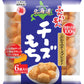 Japan Assorted Japanese Senbei Rice Crackers 6-Pack Snack Box - (Pack Of 6, 1 Full Size Of Each Flavor) - Made In Japan, 1.0 Oun
