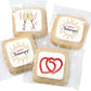 Happy Anniversary Cookies Gift Basket 4 Pack For Men Women Wife Husband Wedding Engagement Boyfriend Girlfriend Spouse | Nut Free | Kosher