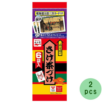 Salmon Chazuke 1.2Oz 6Pcs X 2Bags Japanese Ochazuke Ninjapo
