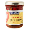 DeLallo Whole Calabrian Chili Peppers, Hot & Spicy, 6.7oz Jar, 6-Pack