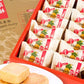 Chiate Pineapple Cake (12Pcs/540G) Best Taiwanese Gift - Chiate - Fresh Stock-Taiwan Food