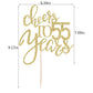 Qertesl Gold Glitter Cheers To 55 Years Cake Topper, Happy 55Th Birthday Cake Decorations,Perfect For 55 Years Cake Decorating,W