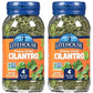 Litehouse Freeze Dried Cilantro - Substitute For Fresh Cilantro, Jar Equal To 4 Cilantro Fresh Bunches, Fresh Cilantro, Organic
