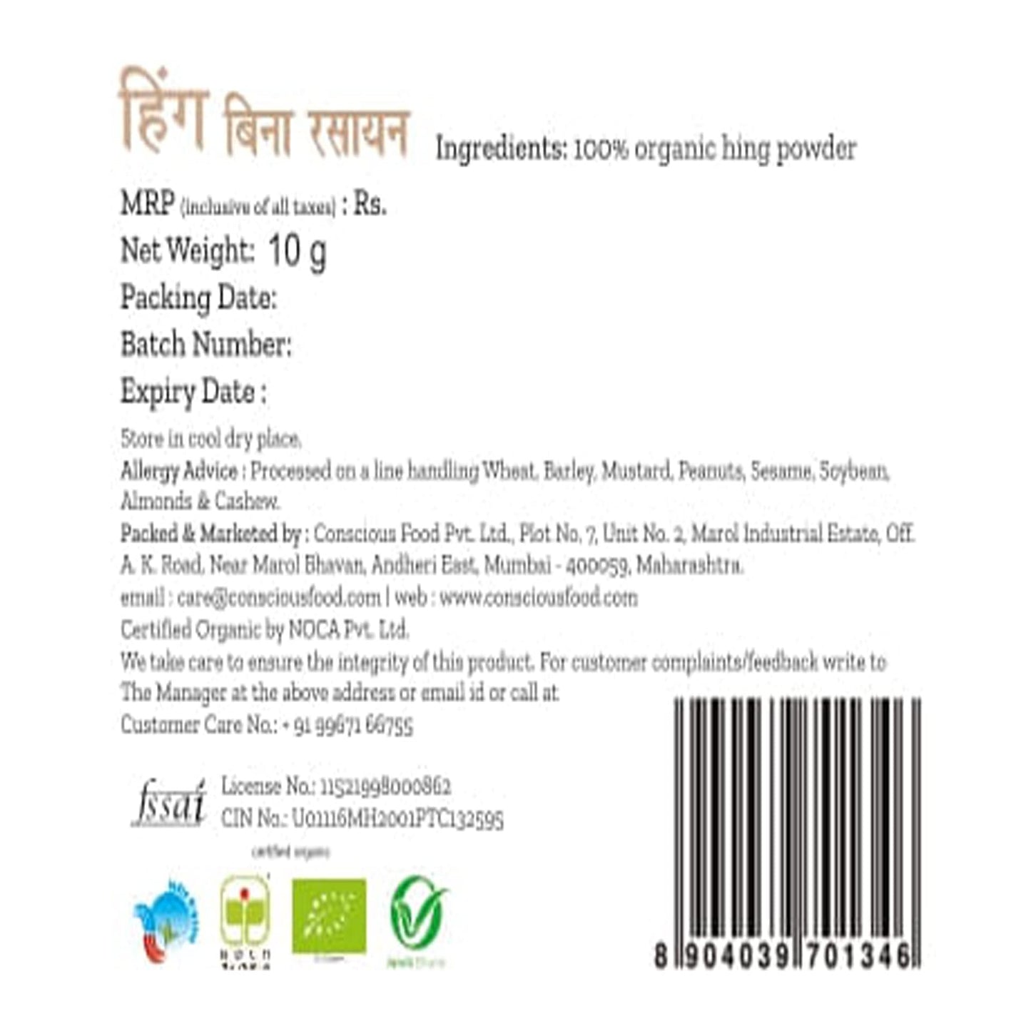 Conscious Food Asafoetida, 10G