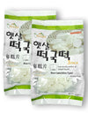 APEXY Tteokbokkik Rice Cake, Chewy Korean Snack, Vegan, Gluten Free, 42.32 oz (Pack of 1)