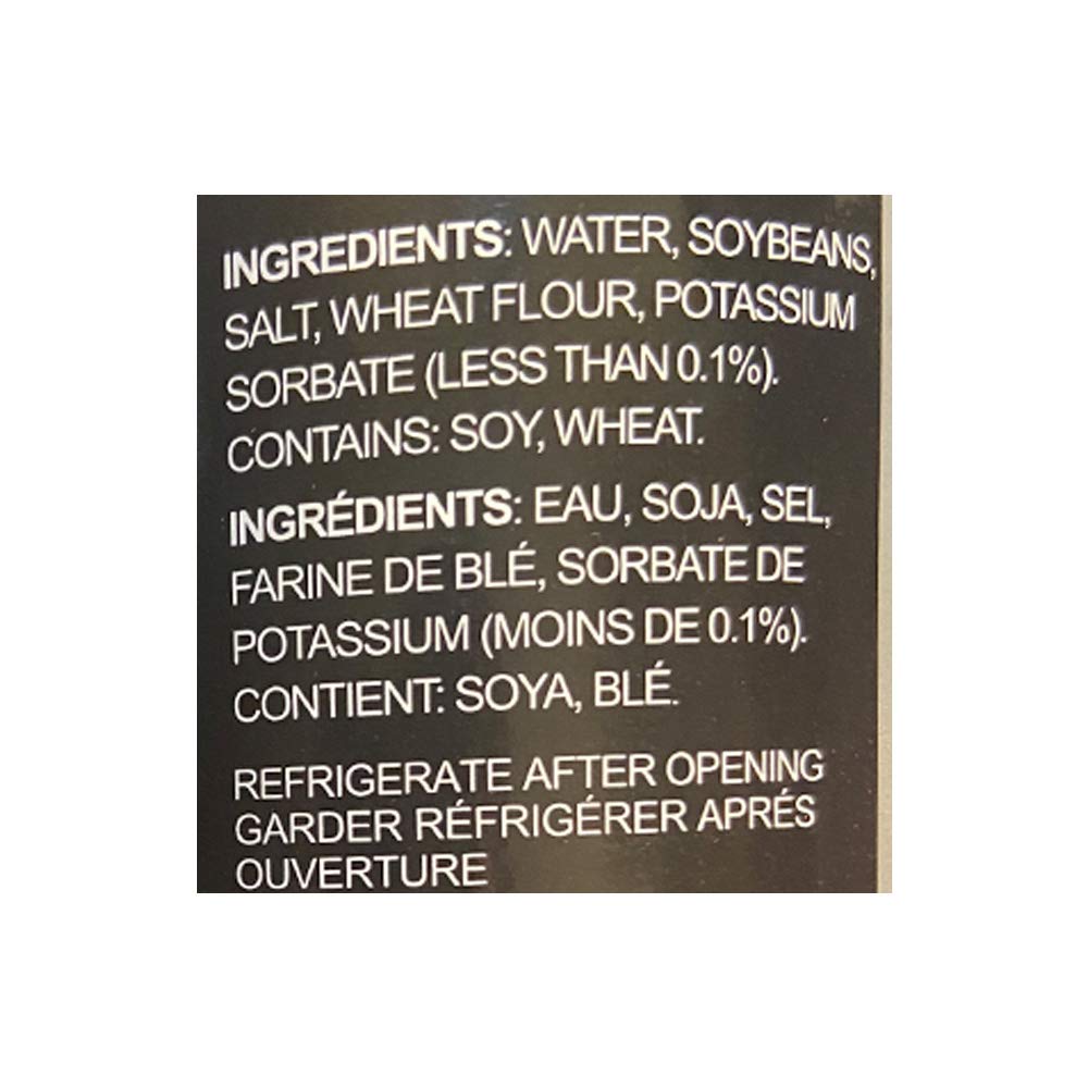 Pearl River Bridge Superior Light Soy Sauce