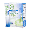 Aiya Sugar-Free Sweetened Matcha To Go Sticks - Stevia Sweetened Packets, Premium Japanese Matcha Powder, Gluten-Free - 10 Singl