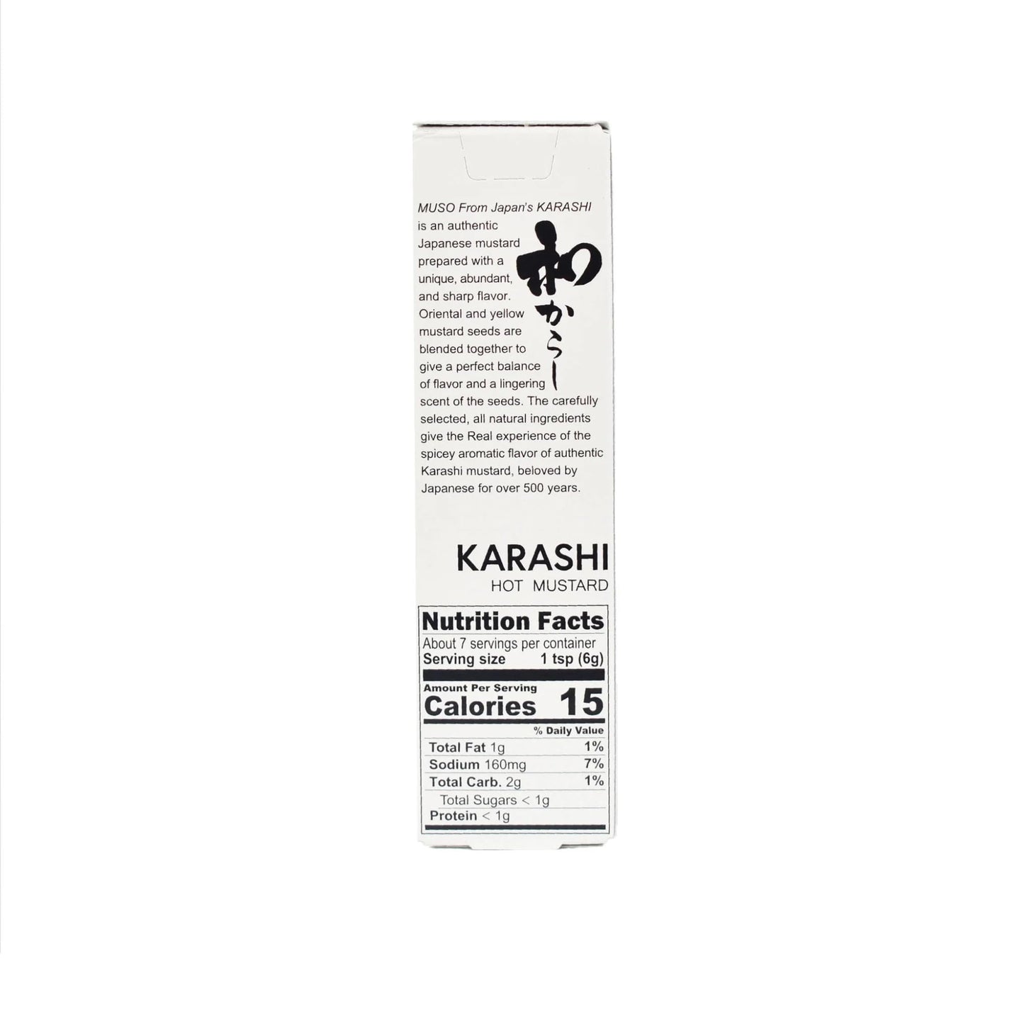 Japanese Authentic Karashi Hot Mustard - 1.52 Oz - Set Of 3 - All Natural, Vegan, No Additives - Product Of Japan