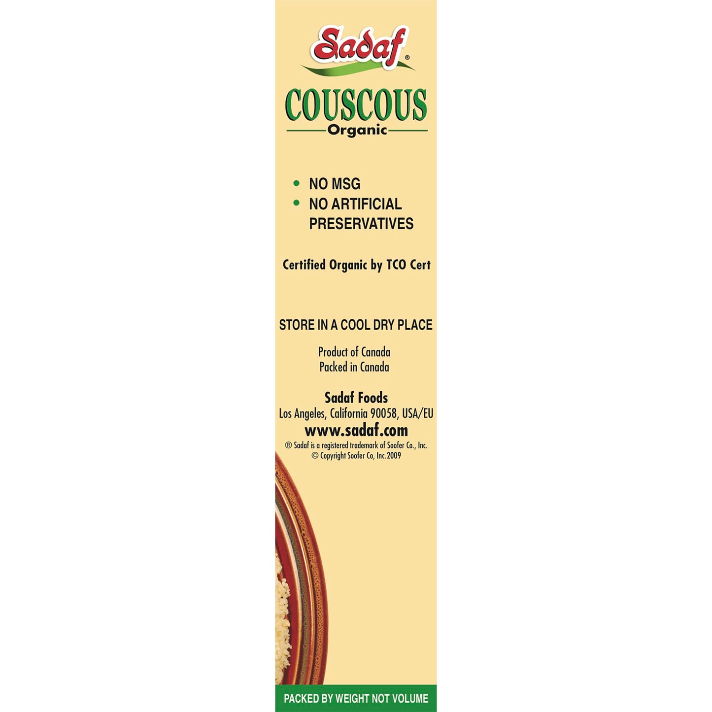 Sadaf Organic Vegetarian Couscous - 12 Ounces - No MSG, No Artificial Preservatives, Kosher