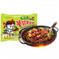 Samyang Jjajang Flavor Buldak Ramen Pack Of 5
