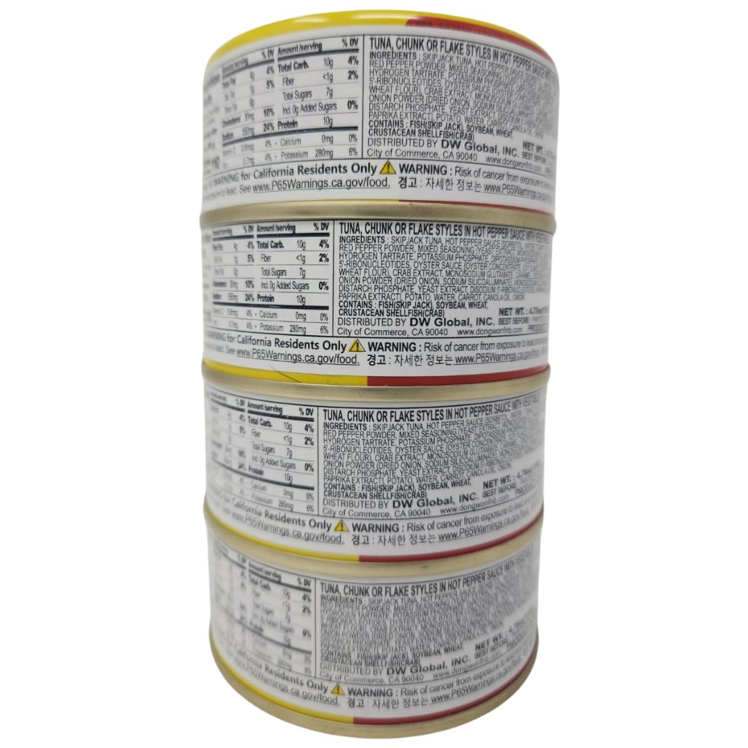 Dongwon Tuna In Hot Pepper Sauce With Vegetables, 135G (4 Pack)