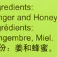 Dragon Instant Honey Ginger Tea, 0.63 Oz., 20 Bag