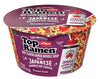 Jaes Warehouse Ramen Bowl, Beef Flavor Roasted Garlic Japanese Barbeque Sauce, Microwavable Bowl, 3.28oz. (12-Pack)~Includes Ja