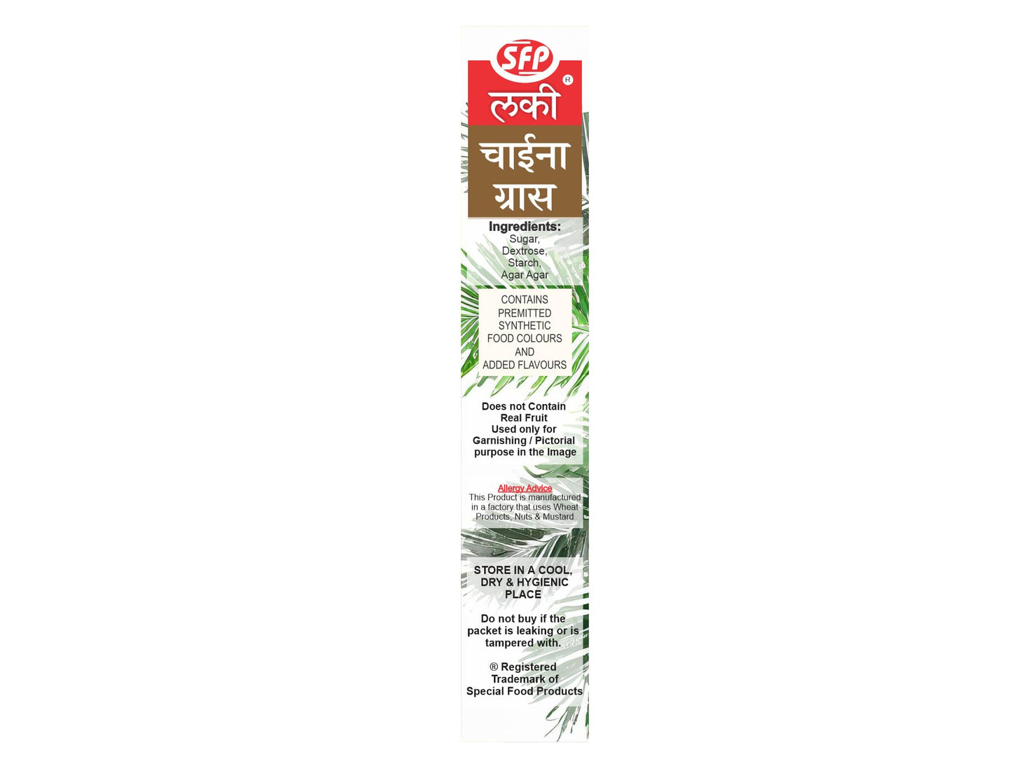 Lucky China Grass (Coconut Flavor 100 Gm)[Pack Of 5]