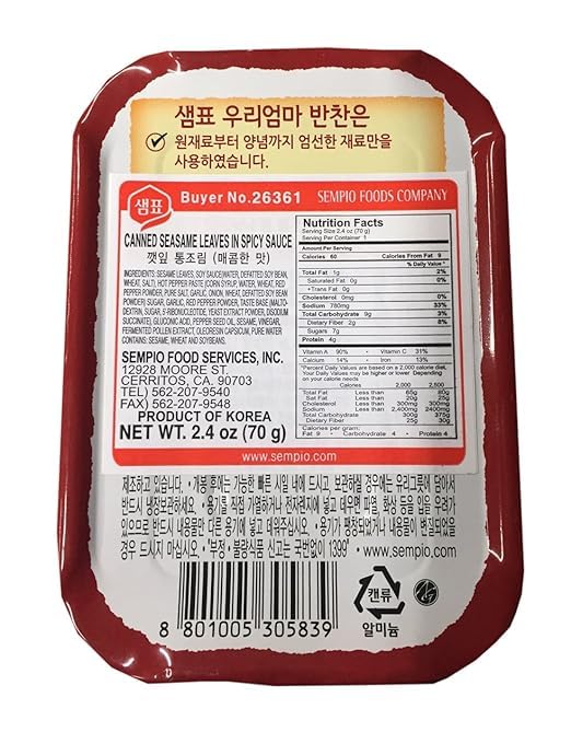 Sempio Marinated Sesame Leaves 70 gram per Pack (Spicy Sauce, 2 Pack)