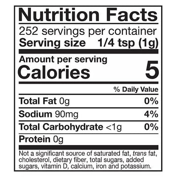 Generic Sweet Heat Rub/Seasoning with Brown Sugar & Chipotle, 8.9 oz.
