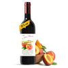 Chef Jean Pierre's Italian Balsamic Vinegar - 375ml (12.5oz) Rich Peach Flavor, 12-Year Traditional Barrel Aged - Ideal For Enha